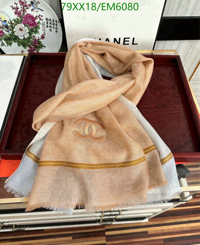 Chanel-Scarf Code: EM6080 $: 79USD