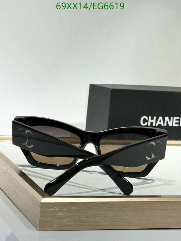 Chanel-Glasses Code: EG6619 $: 69USD