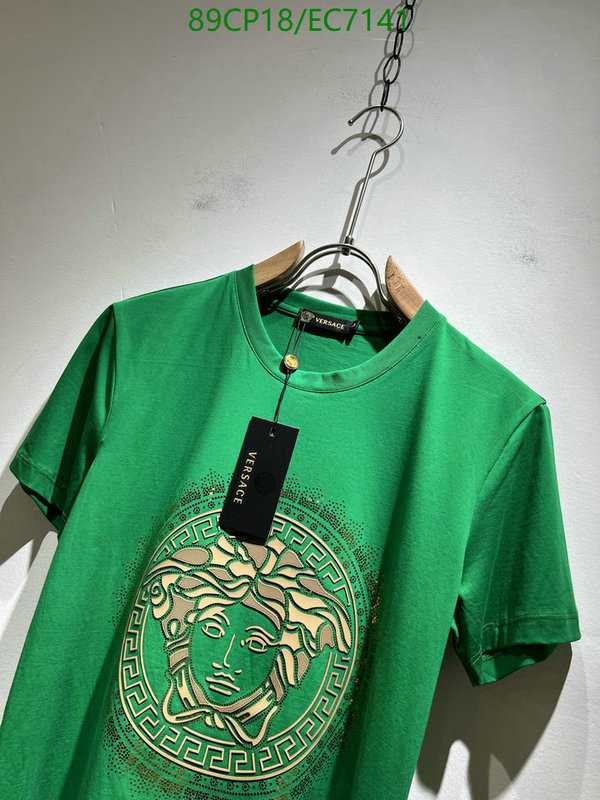 Versace-Clothing Code: EC7141 $: 89USD