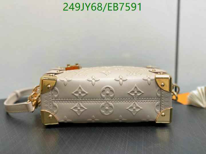 LV-Bag-Mirror Quality Code: EB7591 $: 249USD