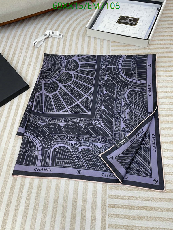 Chanel-Scarf Code: EM7108 $: 69USD
