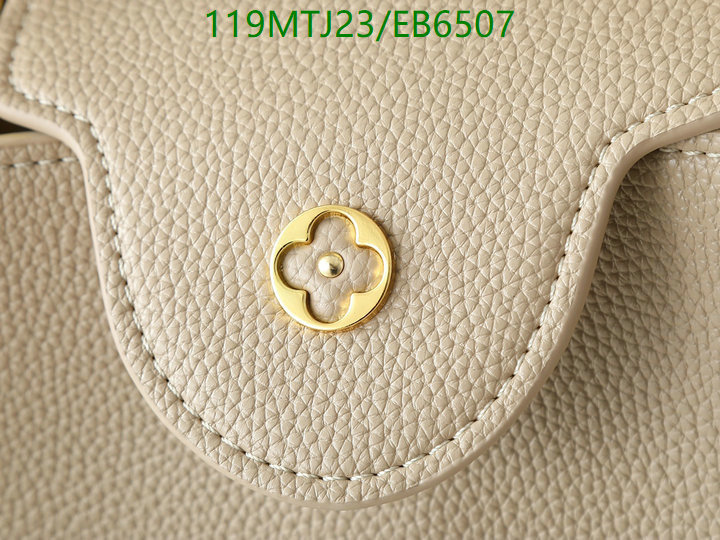 LV-Bag-4A Quality Code: EB6507