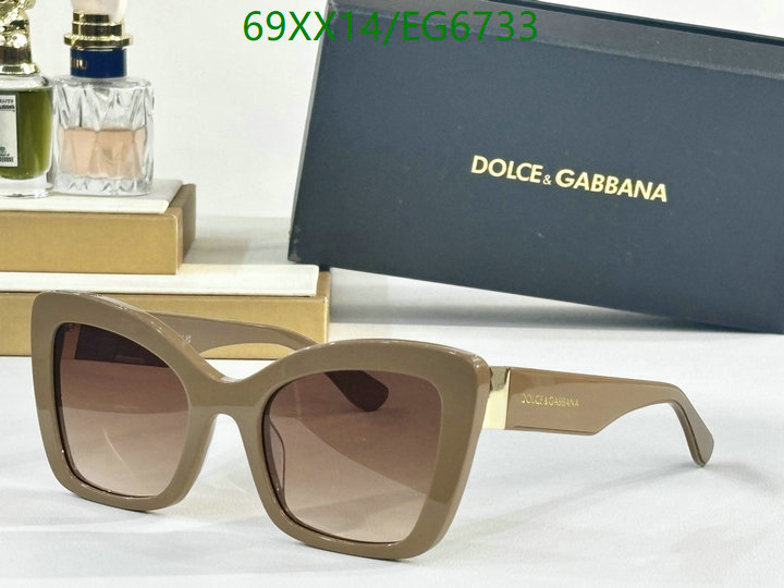 D&G-Glasses Code: EG6733 $: 69USD