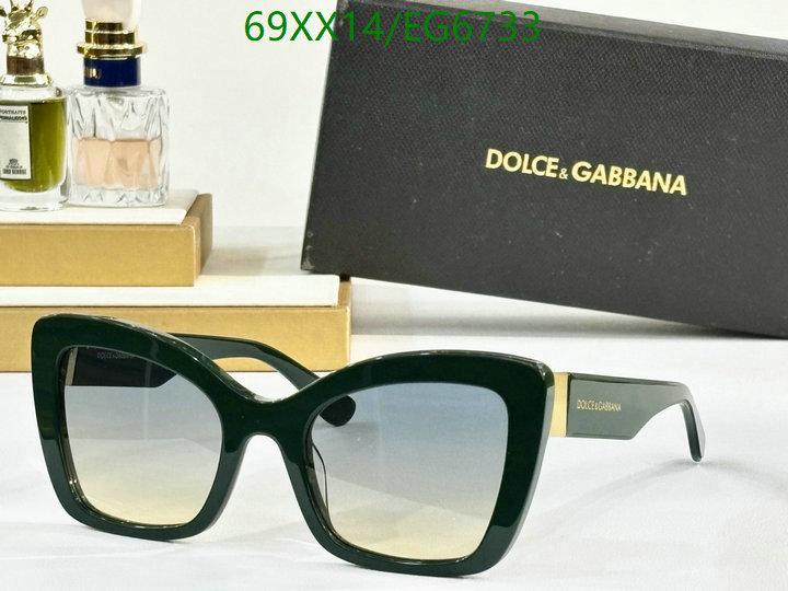 D&G-Glasses Code: EG6733 $: 69USD
