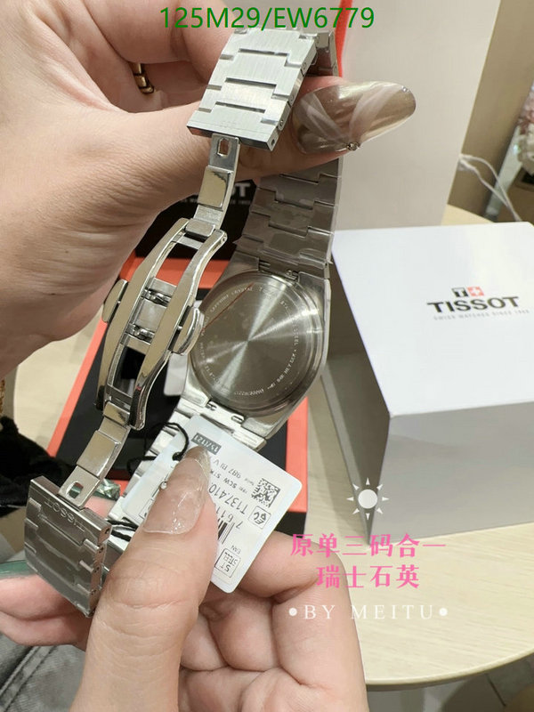Tissot-Watch-4A Quality Code: EW6779 $: 125USD