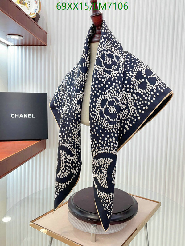 Chanel-Scarf Code: EM7106 $: 69USD