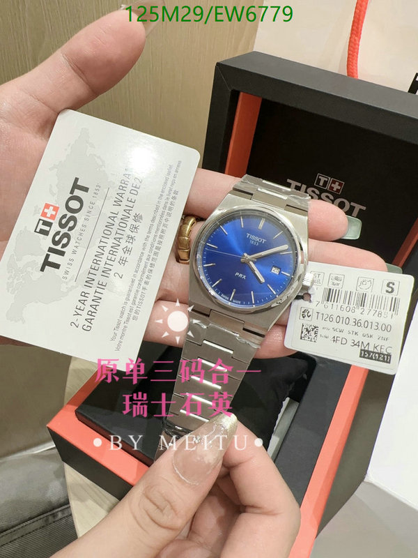 Tissot-Watch-4A Quality Code: EW6779 $: 125USD