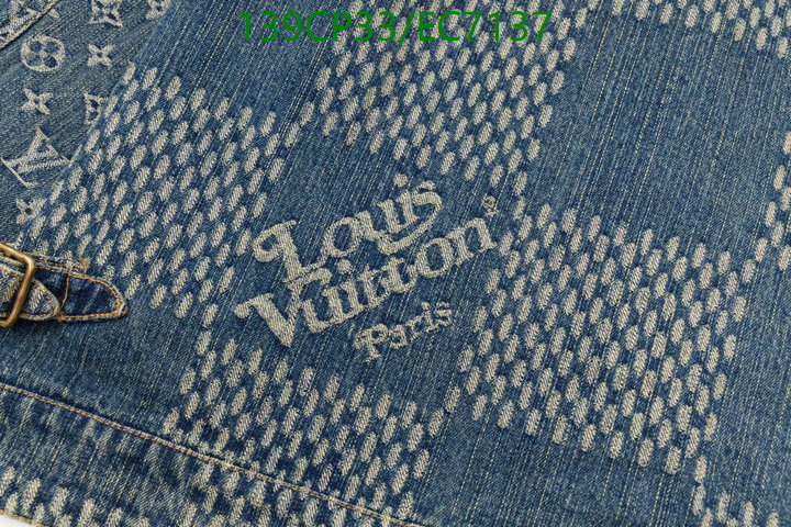LV-Clothing Code: EC7137 $: 139USD
