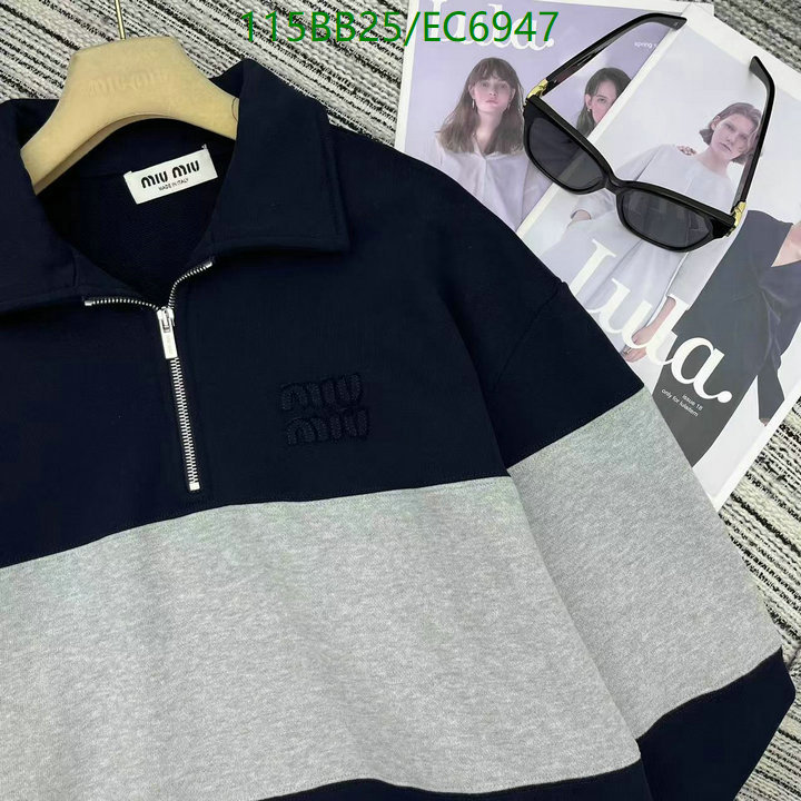 MIUMIU-Clothing Code: EC6947 $: 115USD