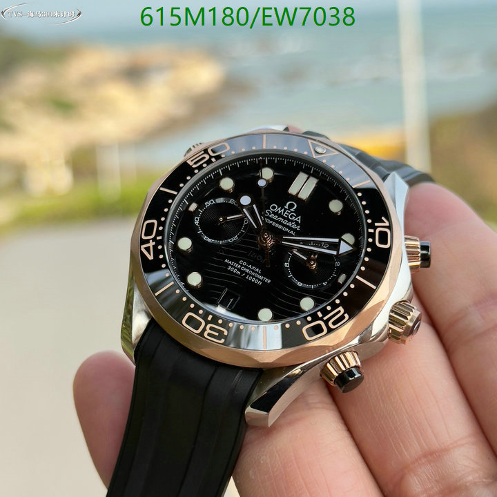 Omega-Watch-Mirror Quality Code: EW7038 $: 615USD