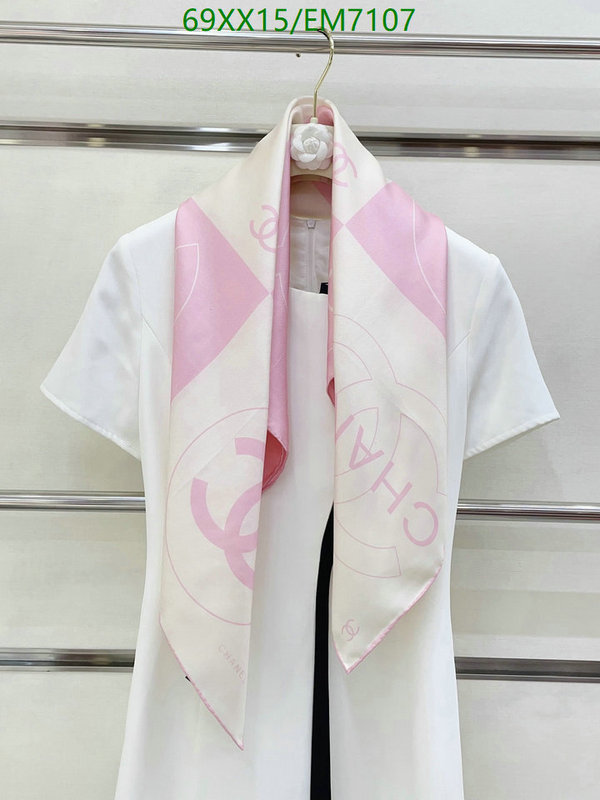 Chanel-Scarf Code: EM7107 $: 69USD
