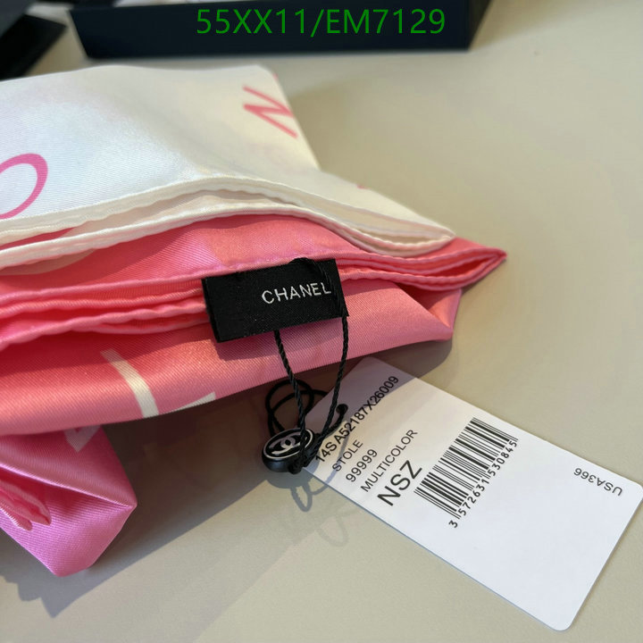 Chanel-Scarf Code: EM7129 $: 55USD