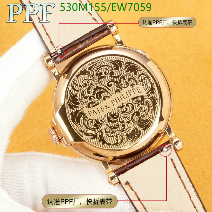 Patek Philippe-Watch-Mirror Quality Code: EW7059 $: 530USD