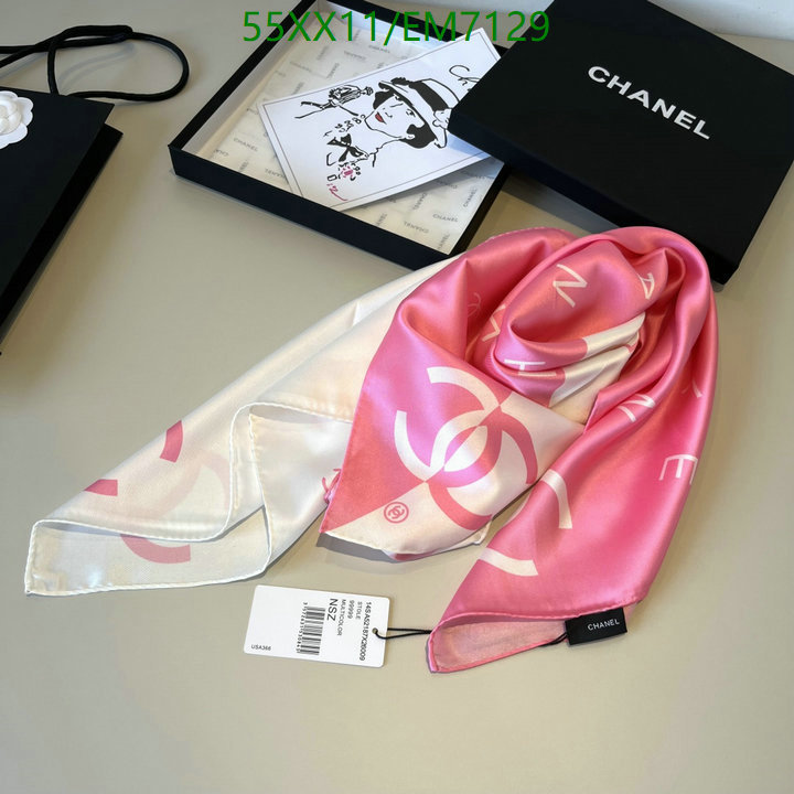 Chanel-Scarf Code: EM7129 $: 55USD