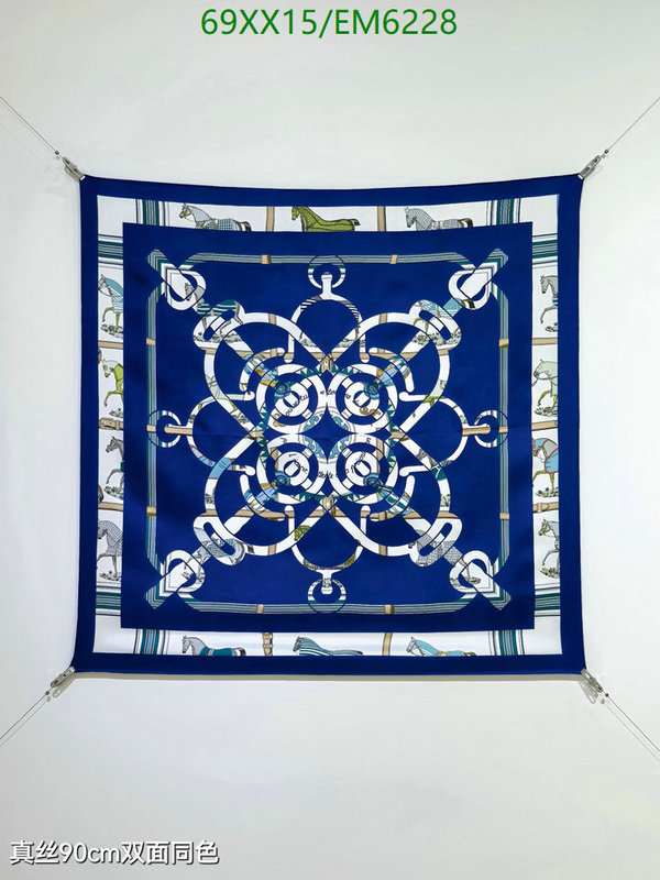 Hermes-Scarf Code: EM6228 $: 69USD
