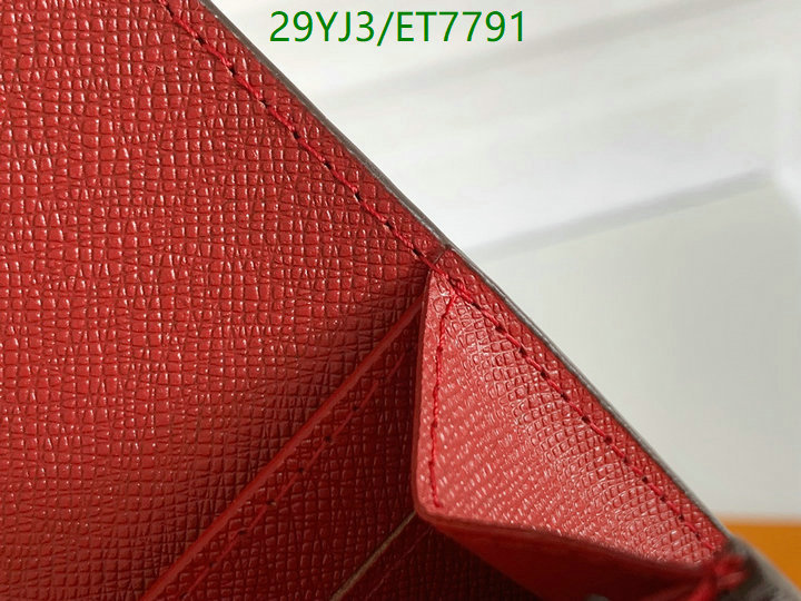LV-Wallet-4A Quality Code: ET7791 $: 29USD