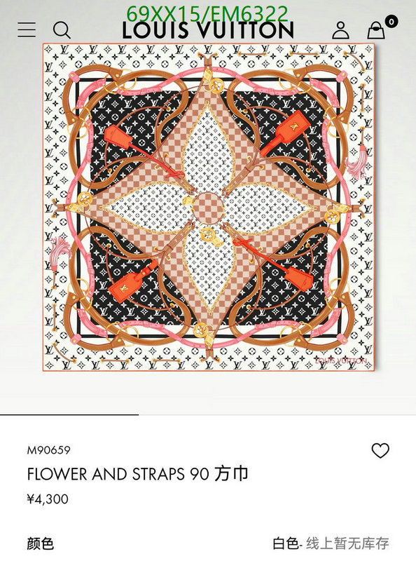 LV-Scarf Code: EM6322 $: 69USD