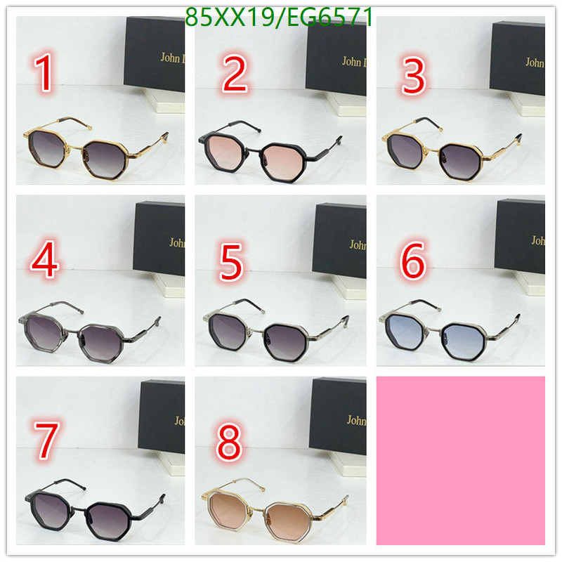 John Dalia-Glasses Code: EG6571 $: 85USD
