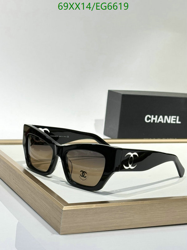 Chanel-Glasses Code: EG6619 $: 69USD