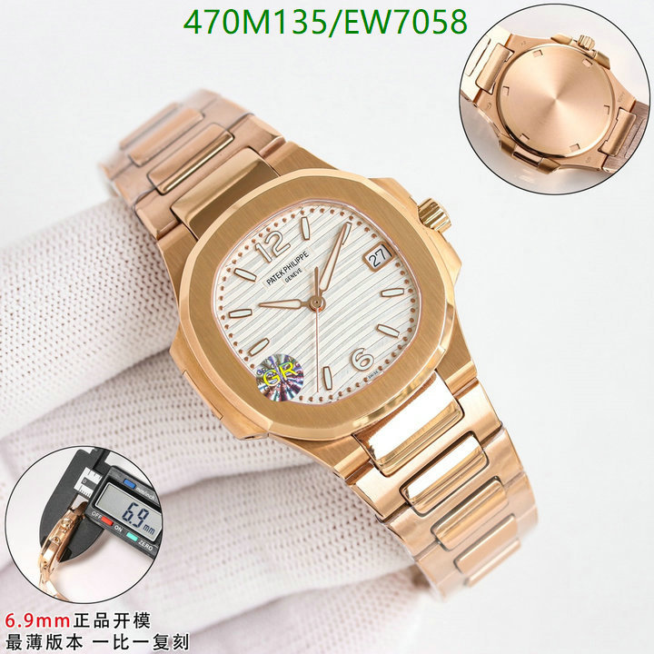 Patek Philippe-Watch-Mirror Quality Code: EW7058 $: 470USD