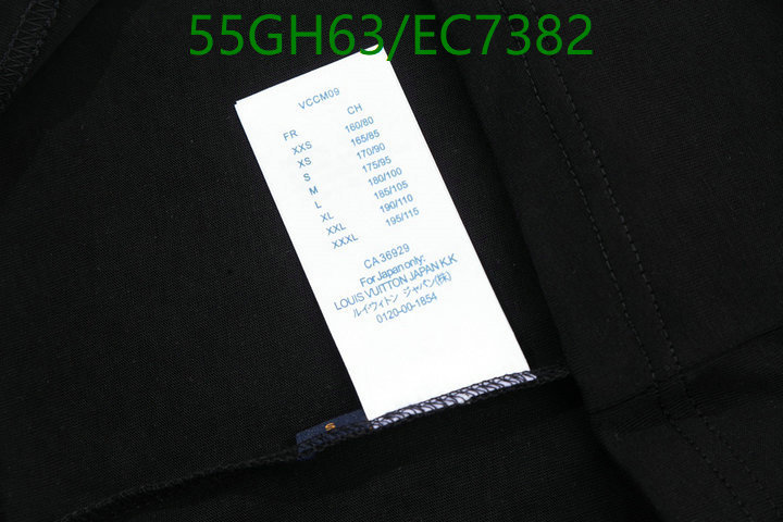 LV-Clothing Code: EC7382 $: 55USD