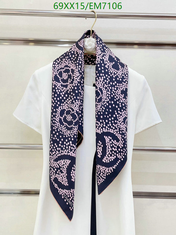 Chanel-Scarf Code: EM7106 $: 69USD