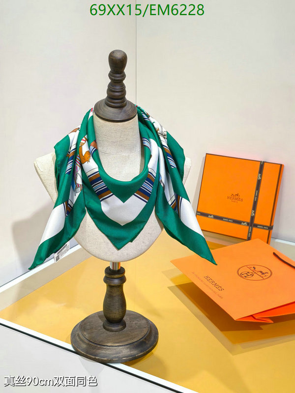 Hermes-Scarf Code: EM6228 $: 69USD