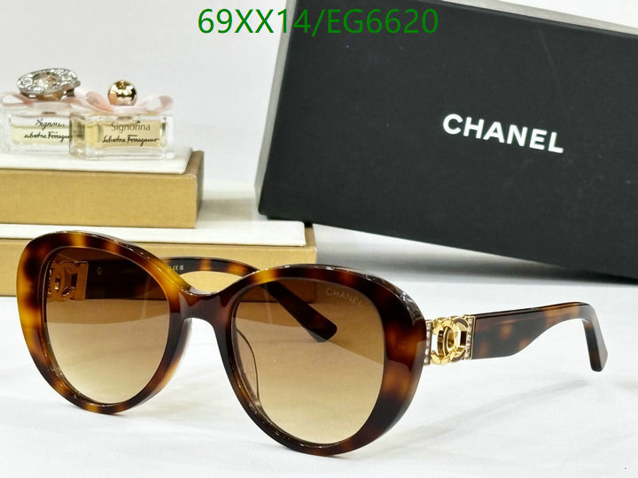 Chanel-Glasses Code: EG6620 $: 69USD