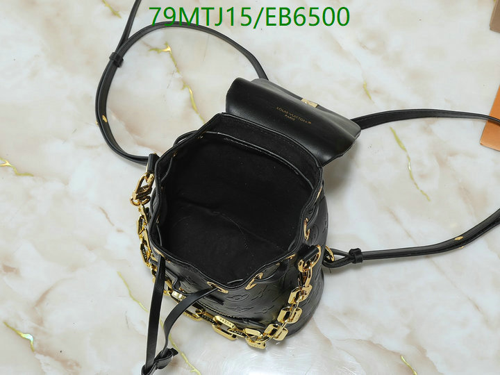 LV-Bag-4A Quality Code: EB6500 $: 79USD