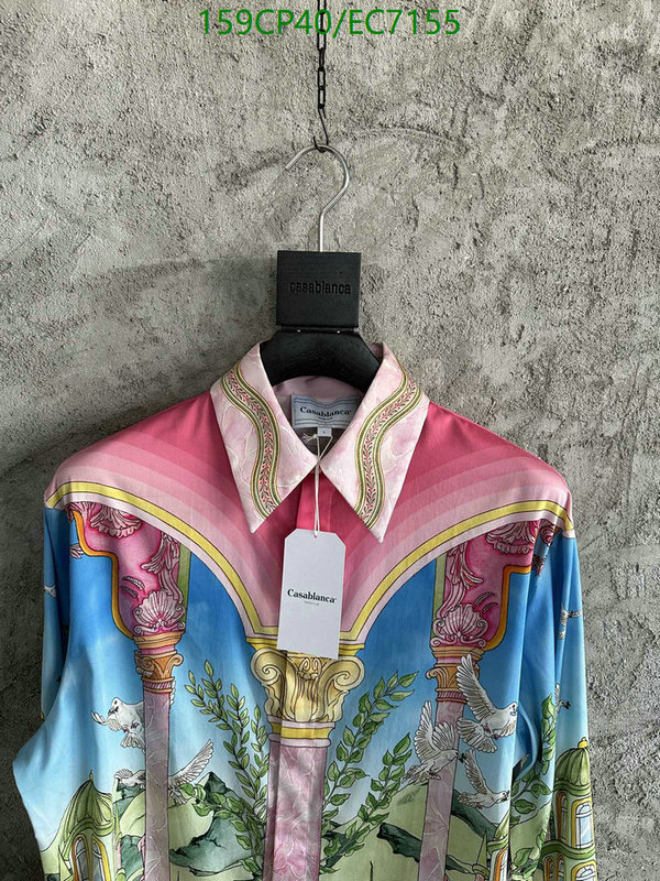 Casablanca-Clothing Code: EC7155 $: 159USD