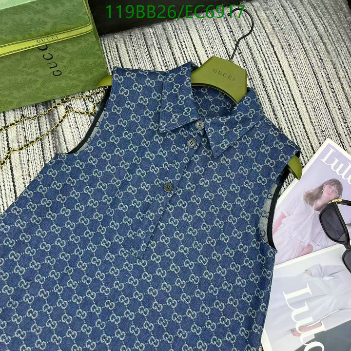 Gucci-Clothing Code: EC6917 $: 119USD