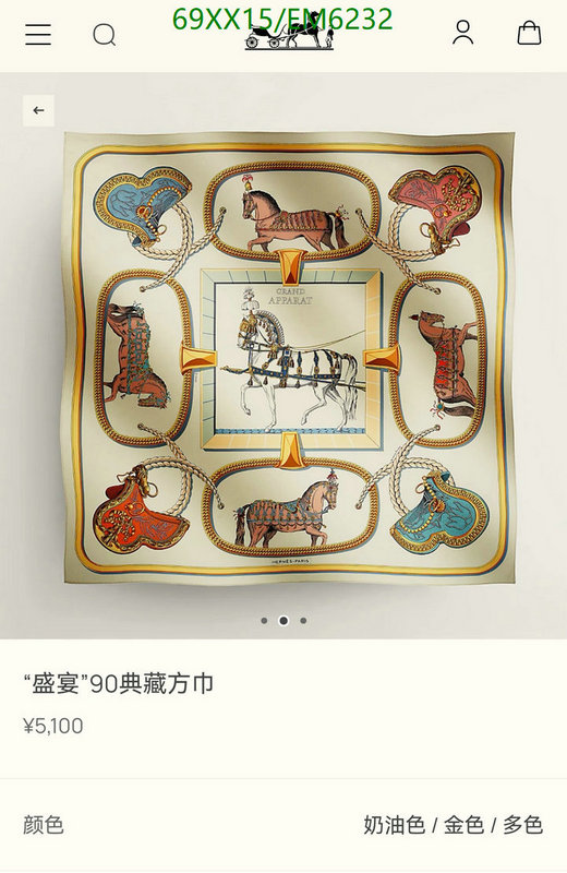 Hermes-Scarf Code: EM6232 $: 69USD
