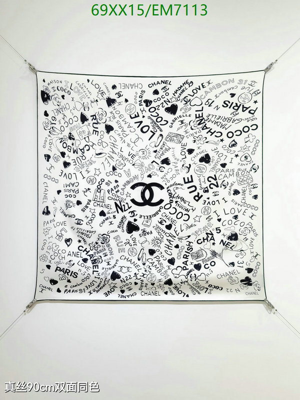 Chanel-Scarf Code: EM7113 $: 69USD