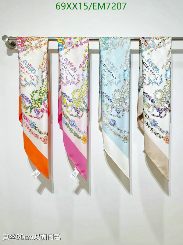 Hermes-Scarf Code: EM7207 $: 69USD