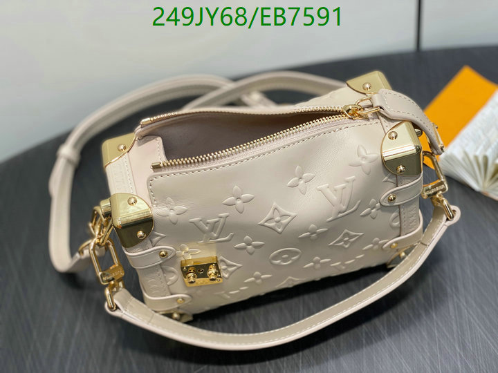 LV-Bag-Mirror Quality Code: EB7591 $: 249USD