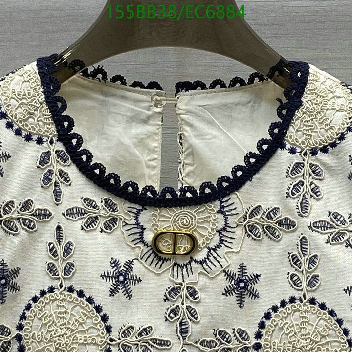 Dior-Clothing Code: EC6884 $: 155USD