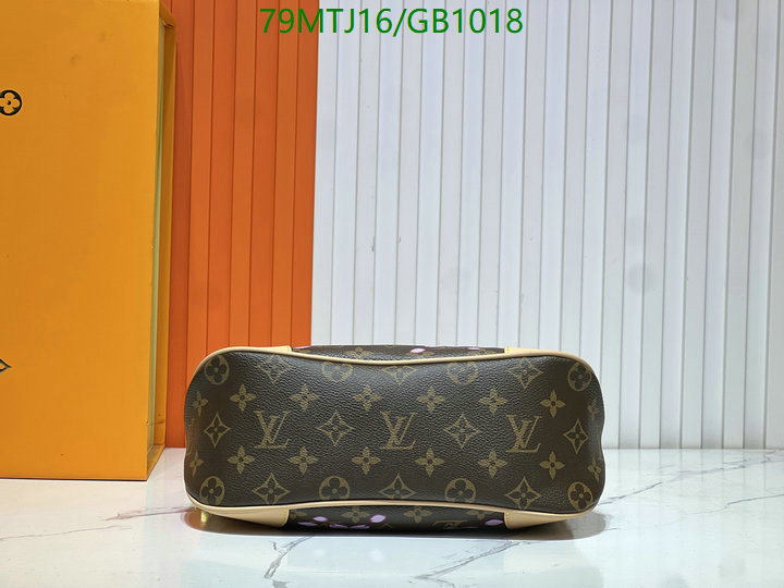 LV-Bag-4A Quality Code: GB1018 $: 79USD