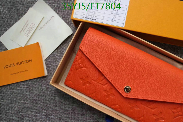 LV-Wallet-4A Quality Code: ET7804 $: 35USD