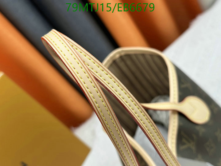 LV-Bag-4A Quality Code: EB6679 $: 79USD