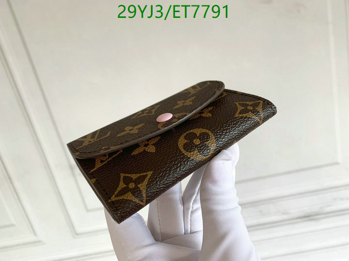 LV-Wallet-4A Quality Code: ET7791 $: 29USD