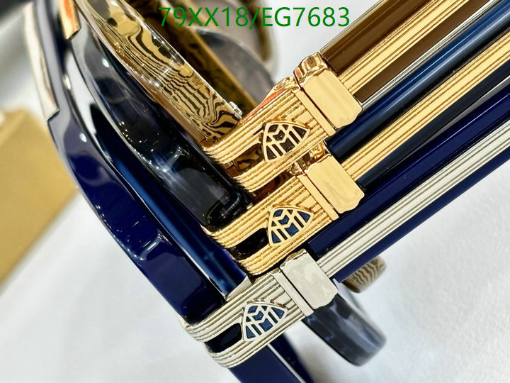 Maybach-Glasses Code: EG7683 $: 79USD