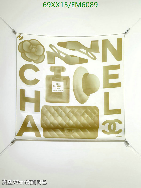 Chanel-Scarf Code: EM6089 $: 69USD