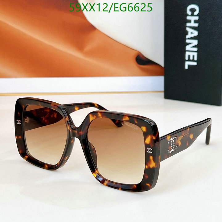 Chanel-Glasses Code: EG6625 $: 59USD