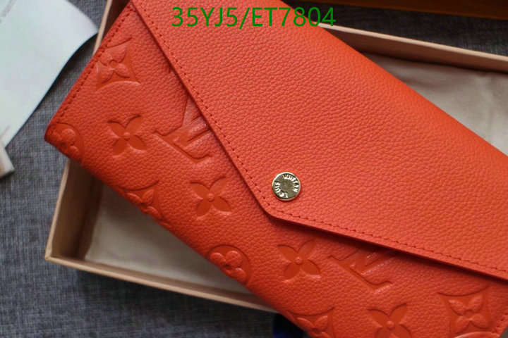 LV-Wallet-4A Quality Code: ET7804 $: 35USD