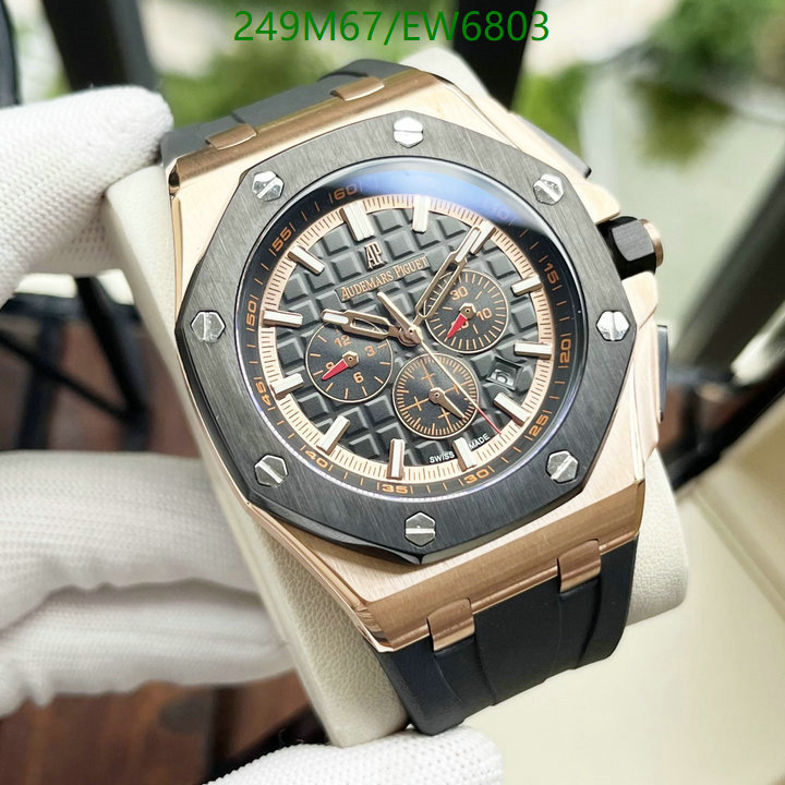 Audemars Piguet-Watch-Mirror Quality Code: EW6803 $: 249USD