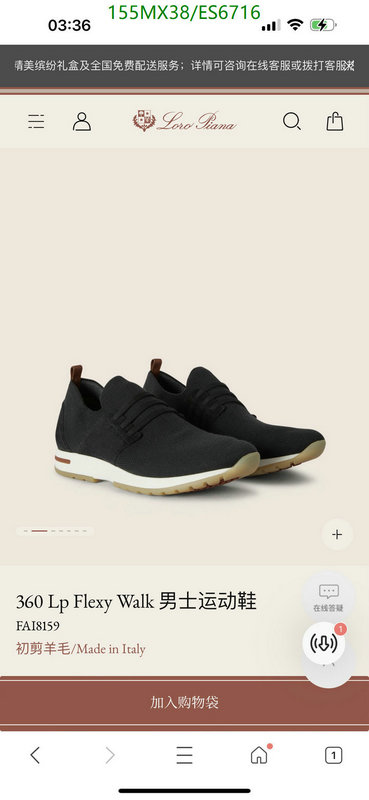Loro Piana-Women Shoes Code: ES6716 $: 155USD