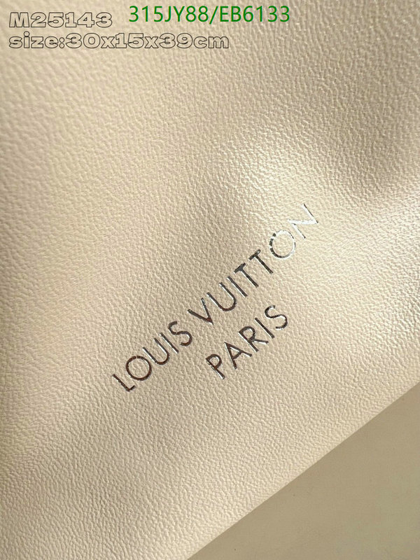 LV-Bag-Mirror Quality Code: EB6133