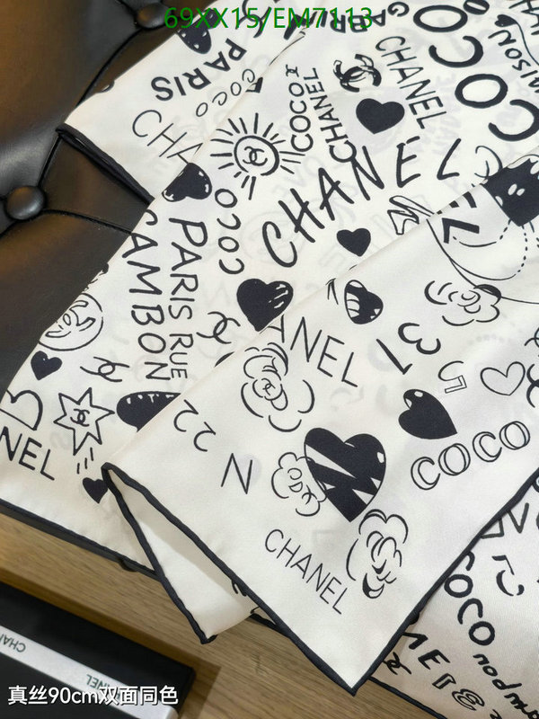 Chanel-Scarf Code: EM7113 $: 69USD