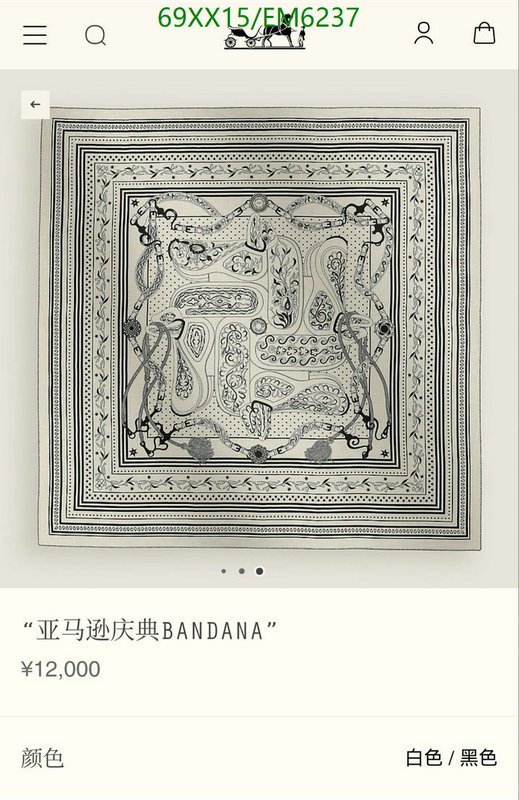 Hermes-Scarf Code: EM6237 $: 69USD