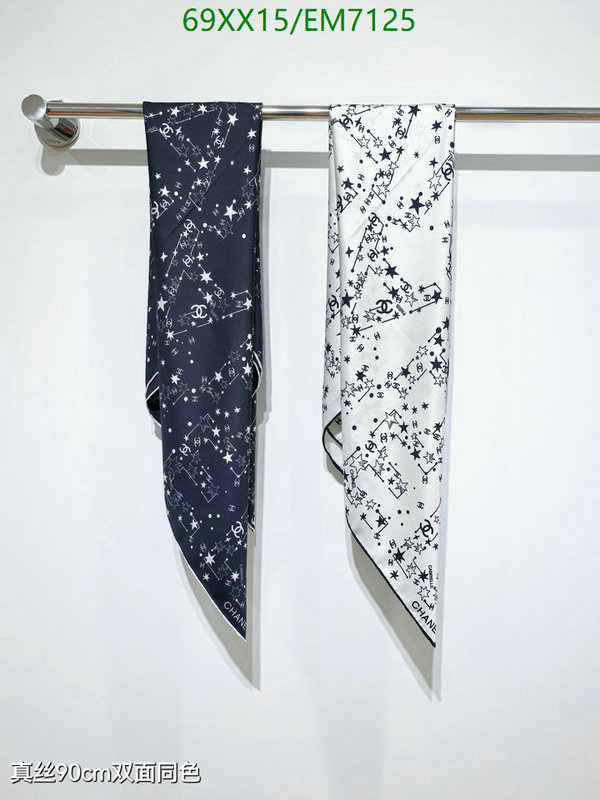 Chanel-Scarf Code: EM7125 $: 69USD